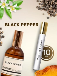 Black Pepper черный перец духи зеленски