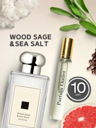 Wood Sage & Sea Salt духи морская соль по мотивам