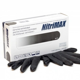 NiTRiMAX Перчатки нитрил, 50 пар упаковка - Размер XS (черные)