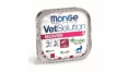 Monge VetSolution (Recovery) აღმდგენი სველი საკვები კატებისთვის 100 გ