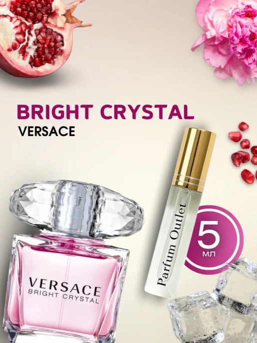 Bright Crystal брайт кристалл