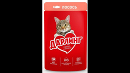 Darling სველი საკვები კატებისათვის ორაგულით 75გ