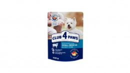 CLUB 4 PAWS სველი საკვები პატარა ჯიშის ძაღლებისათვის ბატკნით 100 გ