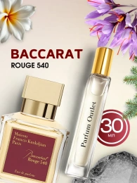 Baccarat Rouge 540 Бакарат