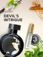 HFC Devil's Intrigue интрига дьявода духи