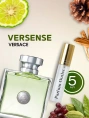 Versense духи версаче женские