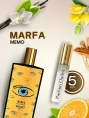 Marfa марфа духи