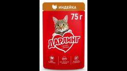 Darling სველი საკვები კატებისათვის ინდაურით 75გ