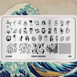 Go!Stamp! Пластина для стемпинга - №55 Geisha - @nailuunya