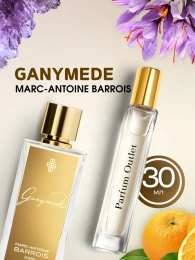 Ganymede ганимед пробник оригинал