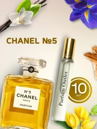 Chanel 5 Chanel სუნამო женские