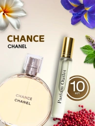 Chanel Chance духи шанель шанс
