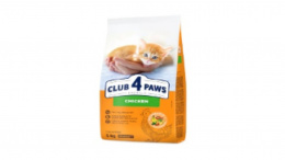 CLUB 4 PAWS კნუტებისათვის ქათმით