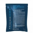 Estel Princess Essex Whitening Powder 30 g
