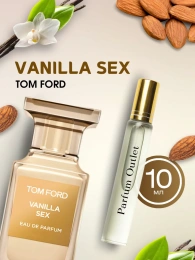 Vanilla Sex духи ваниль том форд