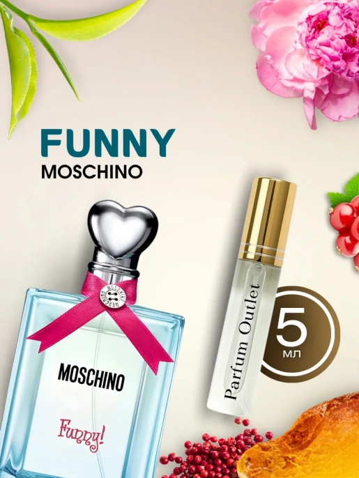 Moschino Funny духи москино свежесть