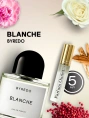 Blanche Бланш духи