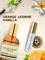 Orange Jasmine Vanilla духи цитрусовые женские