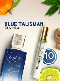 Blue Talisman блю талисман
