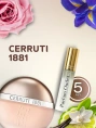 Cherutti 1881 ქალის სუნამოები